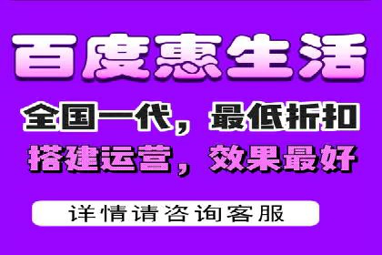 某知名企业sem百度竞价全流程解析